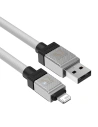 Kup Cablu Baseus CoolPlay Series USB-A/Lightning 2.4A 1m (alb) - BSU4273 - {ean13} - Sklep Home Screen
