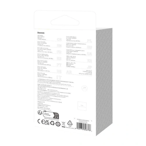 Kup Cablu Baseus CoolPlay Series USB-A/Lightning 2.4A 1m (alb) - BSU4273 - {ean13} - Sklep Home Screen
