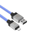 Kup Kabel Baseus CoolPlay Series USB-A/Lightning 2.4A 1m (fialový) - BSU4274 - {ean13} - Sklep Home Screen