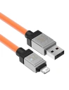 Kup Cablul Baseus CoolPlay Series USB-A/Lightning 2.4A 1m (portocaliu) - BSU4275 - {ean13} - Sklep Home Screen