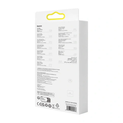 Kup Cablul Baseus Explorer Series USB-A/Lightning 2.4A 1m (mov) - BSU4276 - {ean13} - Sklep Home Screen