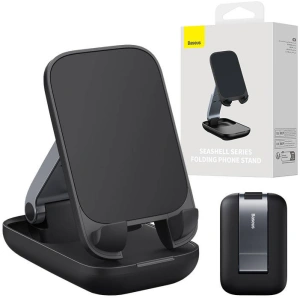 Kup Uchwyt biurkowy Baseus Folding Phone Stand (czarny) - BSU4282 - {ean13} - Sklep Home Screen