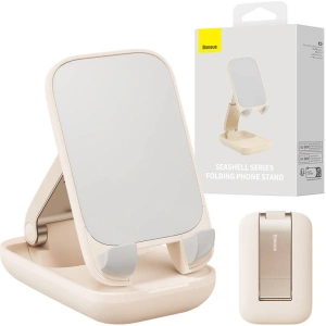 Kup Uchwyt biurkowy Baseus Folding Phone Stand (jasny róż) - BSU4284 - {ean13} - Sklep Home Screen