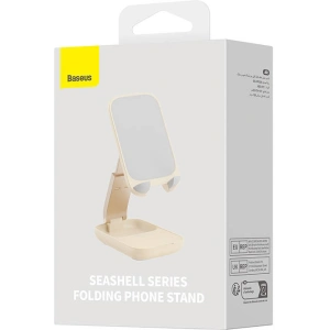 Kup Uchwyt biurkowy Baseus Folding Phone Stand (jasny róż) - BSU4284 - {ean13} - Sklep Home Screen