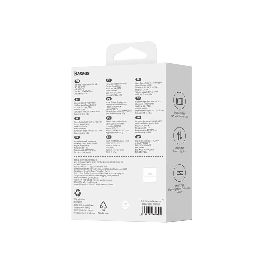 Uchwyt biurkowy Baseus Folding Phone Stand (jasny róż)