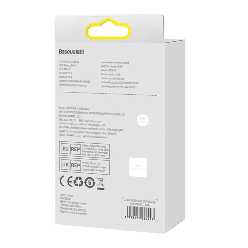 Kup Baseus Drahtloser Adapter BA07 (schwarz) - BSU4294 - {ean13} - Sklep Home Screen