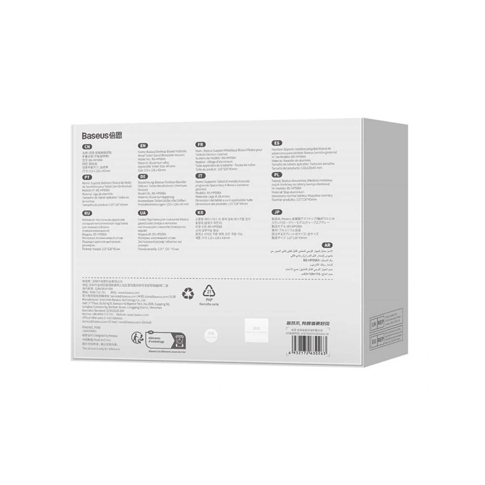 Podstawka składana Baseus na tablet (szary)