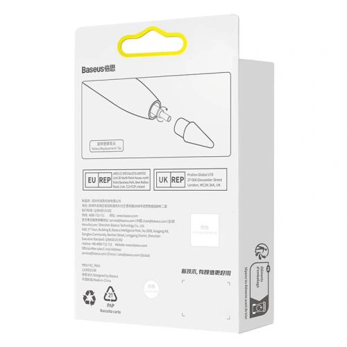 Kup Baseus Stylus-Spitzen Smooth Writing (lila) [2 PACK] - BSU4299 - {ean13} - Sklep Home Screen