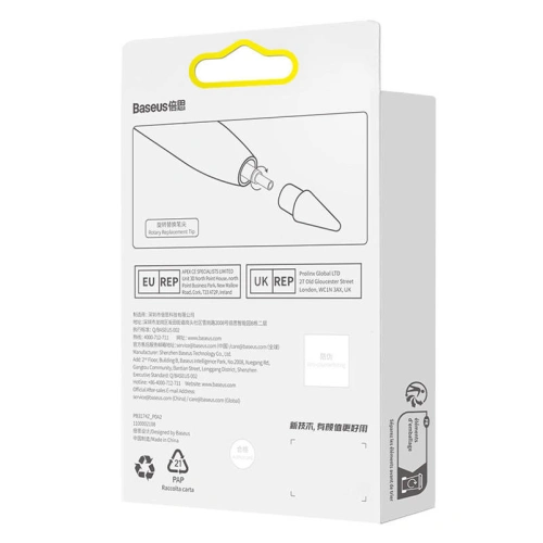 Buy Baseus Smooth Writing Capacitive Stylus Tips (różowy) [2 PACK] - BSU4300 - {ean13} - Home Screen Store Europe