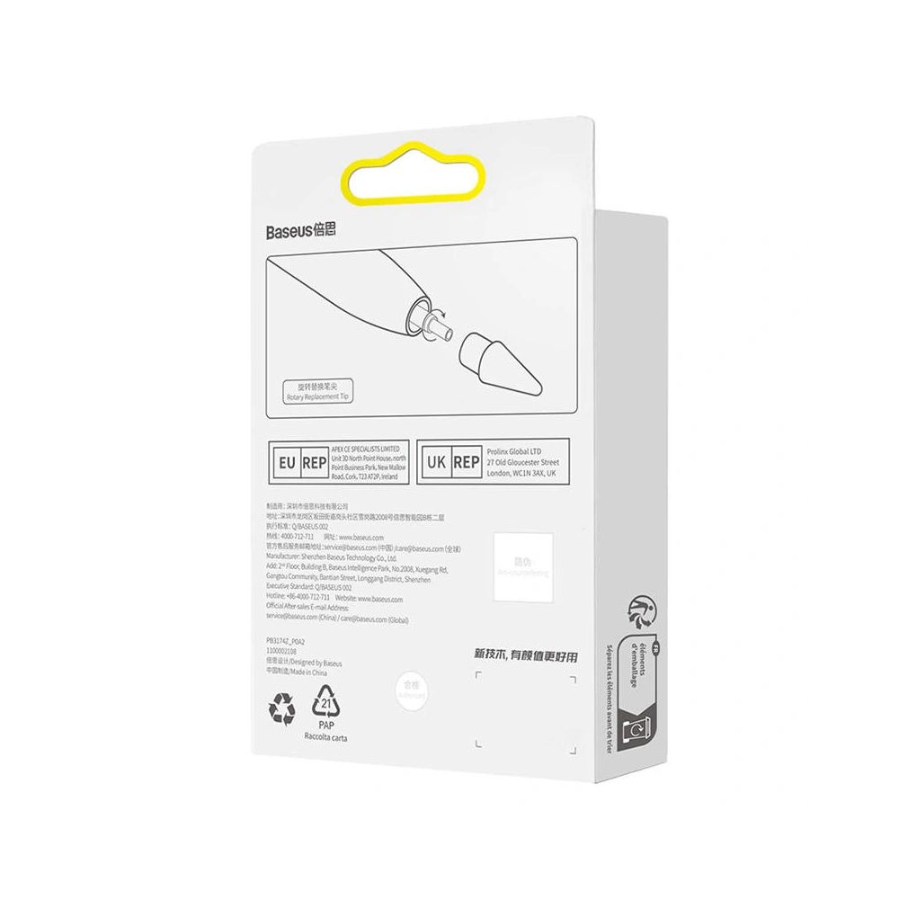 Końcówki do rysika Baseus Smooth Writing (różowy) [2 PACK]