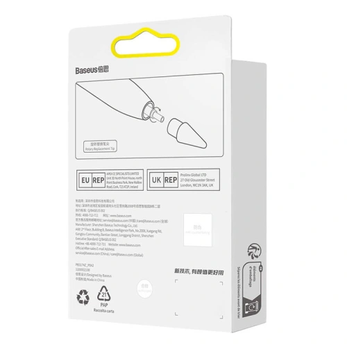 Kup Baseus Stylus-Spitzen Smooth Writing (marineblau) [2 PACK] - BSU4301 - {ean13} - Sklep Home Screen