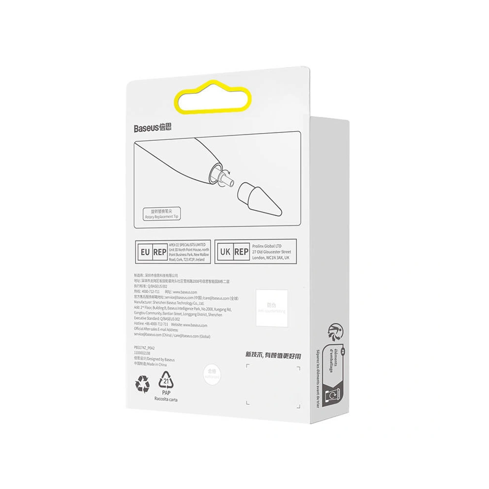 Końcówki do rysika Baseus Smooth Writing (granatowy) [2 PACK]