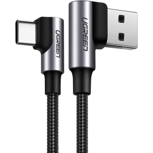 Kup Kabel kątowy UGREEN US176 USB-A/USB-C Quick Charge 3.0 3A 0,5m szary - UGR1638 - {ean13} - Sklep Home Screen