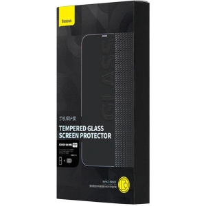 Kup 0.3mm Baseus Apple Gehärtetes Glas Schott HD iPhone 14 Pro + Staubbeschichtung - BSU4315 - {ean13} - Sklep Home Screen