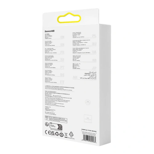 Kup Cablul Baseus Explorer Series USB-A/Lightning 2m 2.4A (mov) - BSU4317 - {ean13} - Sklep Home Screen