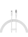 Kup Cablul Baseus Explorer Series USB-C/Lightning 1m 20W (alb) - BSU4323 - {ean13} - Sklep Home Screen