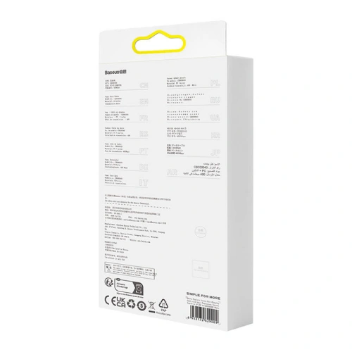 Buy Baseus Explorer Series USB-C/Lightning Cable 1m 20W (white) - BSU4323 - {ean13} - Home Screen Store Europe