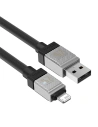 Kup Kabel Baseus CoolPlay Series USB-A/Lightning 20W 2m (černý) - BSU4327 - {ean13} - Sklep Home Screen
