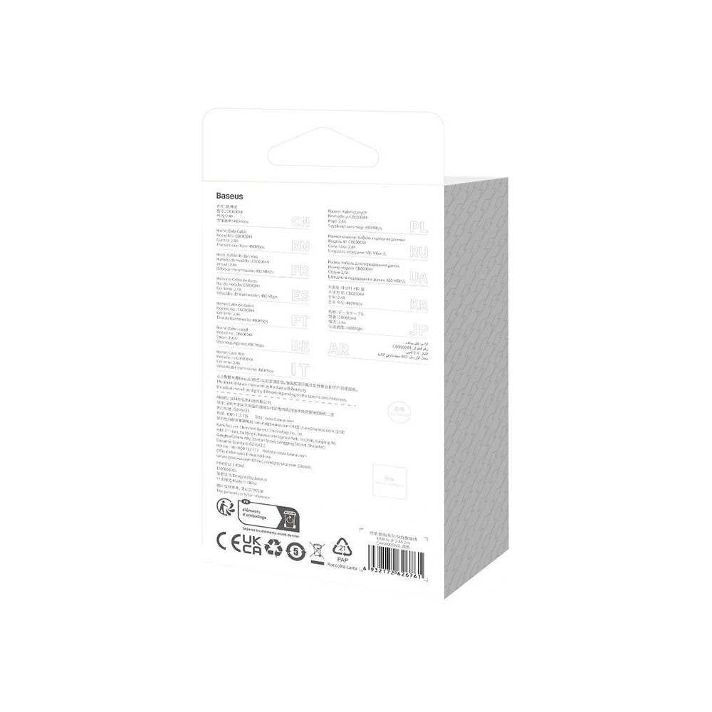 Kabel Baseus CoolPlay Series USB-A/Lightning 20W 2m (czarny)