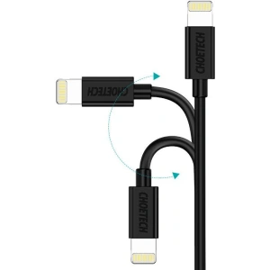 Kup Kabel Choetech IP0026 MFI USB-A/Lightning 1,2m biały - CHT69 - {ean13} - Sklep Home Screen