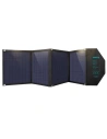Kup Choetech Solarladegerät SC007 80W faltbar DC, USB-C, 2xUSB-A PD, QC schwarz - CHT83 - {ean13} - Sklep Home Screen