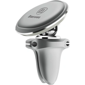 Kup Baseus Magnetische Autohalterung für Kühlergrill (silber) - BSU4330 - {ean13} - Sklep Home Screen