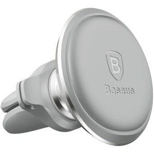 Buy Baseus Magnetic Car Mount Holder Air Vent (silver) - BSU4330 - {ean13} - Home Screen Store Europe