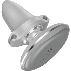 Kup Baseus Magnetische Autohalterung für Kühlergrill (silber) - BSU4330 - {ean13} - Sklep Home Screen
