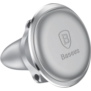 Buy Baseus Magnetic Car Mount Holder Air Vent (silver) - BSU4330 - {ean13} - Home Screen Store Europe