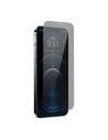 Kup Baseus 0.4mm Apple Gehärtetes Glas Datenschutz iPhone 12 Pro Max mit Staubfilter - BSU4334 - {ean13} - Sklep Home Screen
