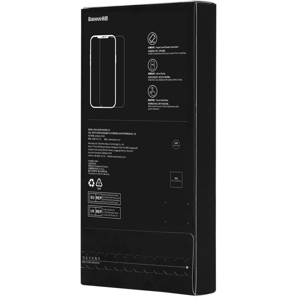 Szkło hartowane Baseus 0.4mm Privacy Apple iPhone 11/XR z filtrem przeciwpyłowym
