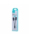 Kup USAMS US-SJ160 2in1 Lightning Adapter schwarz/schwarz - USA981 - {ean13} - Sklep Home Screen