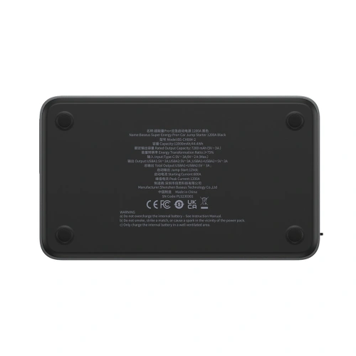 Kup Powerbank Jump Starter Baseus Super Energy Pro+ 1200A fekete - BSU4349 - {ean13} - Sklep Home Screen
