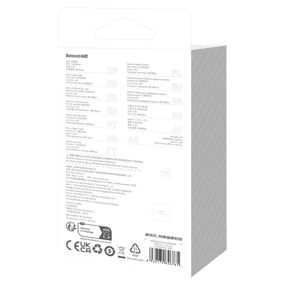 Kabel Baseus CoolPlay USB-C/Lightning 20W 1m czarny