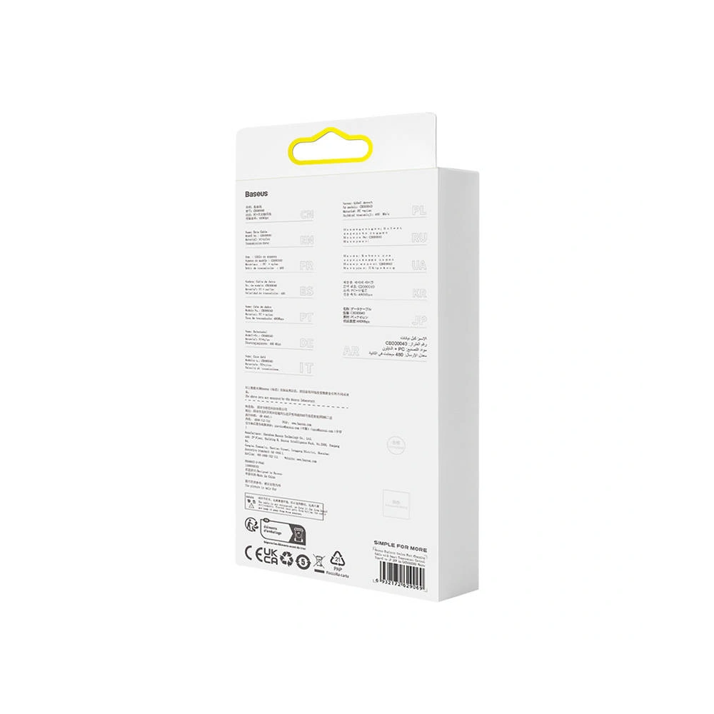 Kabel Baseus Explorer Series USB-C/Lightning 2m 20W (biały)