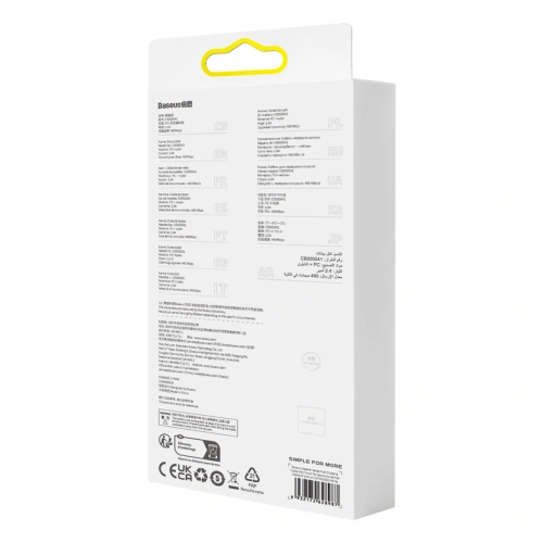 Buy Baseus Explorer Series USB-A/Lightning Cable 1m 2.4A (white) - BSU4360 - {ean13} - Home Screen Store Europe