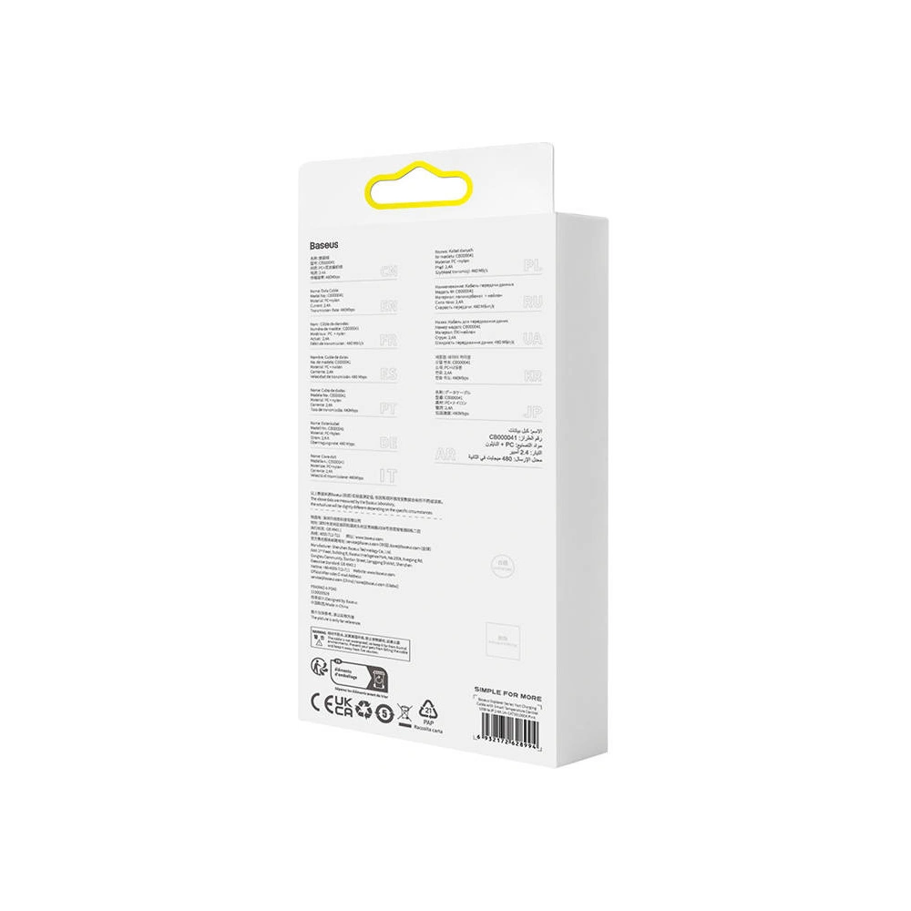 Kabel Baseus Explorer Series USB-A/Lightning 1m 2.4A (różowy)