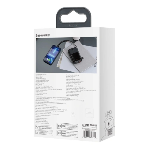 Kup Powerbank Baseus Qpow Pro 10000mAh 20W Overseas Edition + kabel USB-C 3A - czarny - BSU4362 - {ean13} - Sklep Home Screen