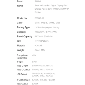 Powerbank Baseus Qpow Pro 10000mAh 20W Overseas Edition + kabel USB-C 3A - czarny