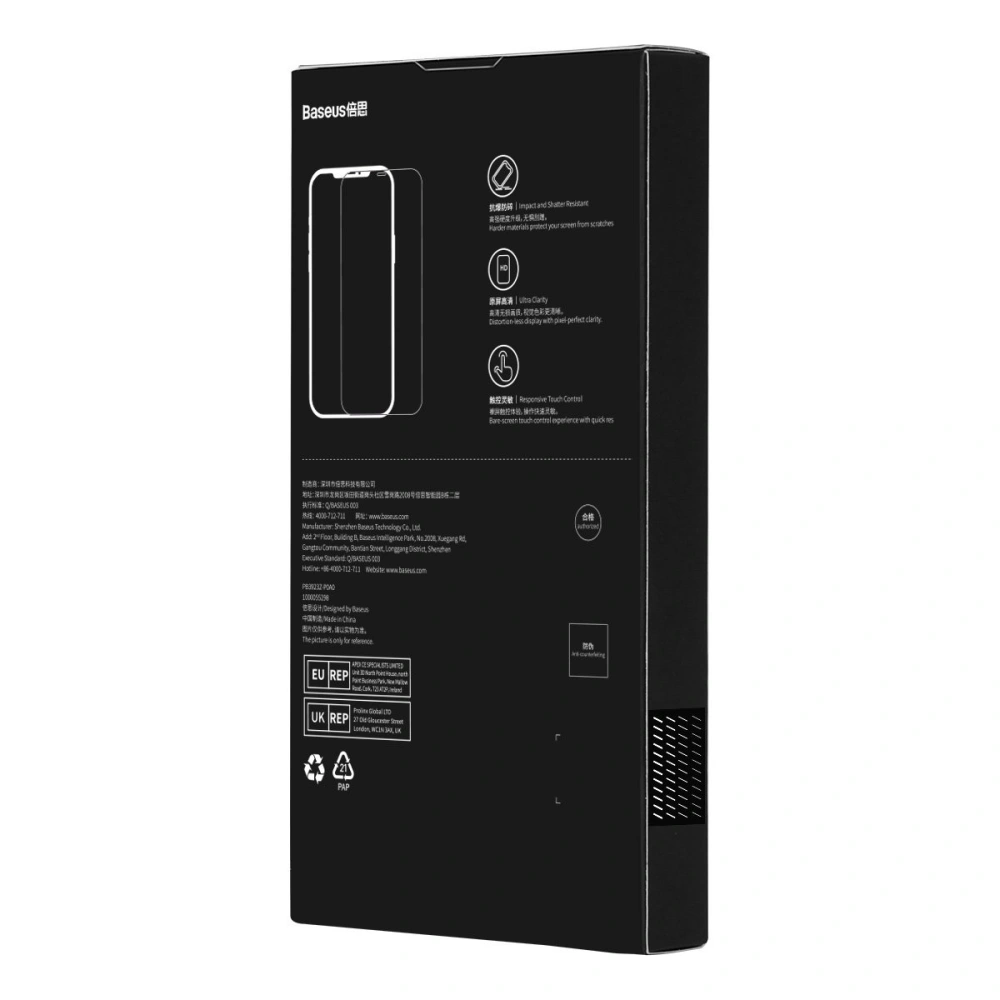 Szkło hartowane Baseus Privacy 0.3mm Glass Apple iPhone 14 Pro + ramka montażowa