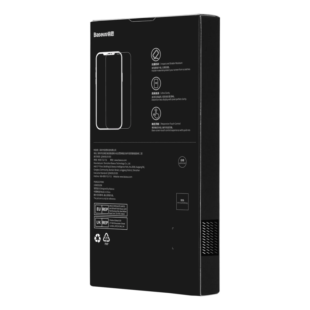 Szkło hartowane Baseus Anti Blue Light 0.3mm Glass Apple iPhone 14 Pro Max z filtrem przeciwpyłowym + ramka montażowa