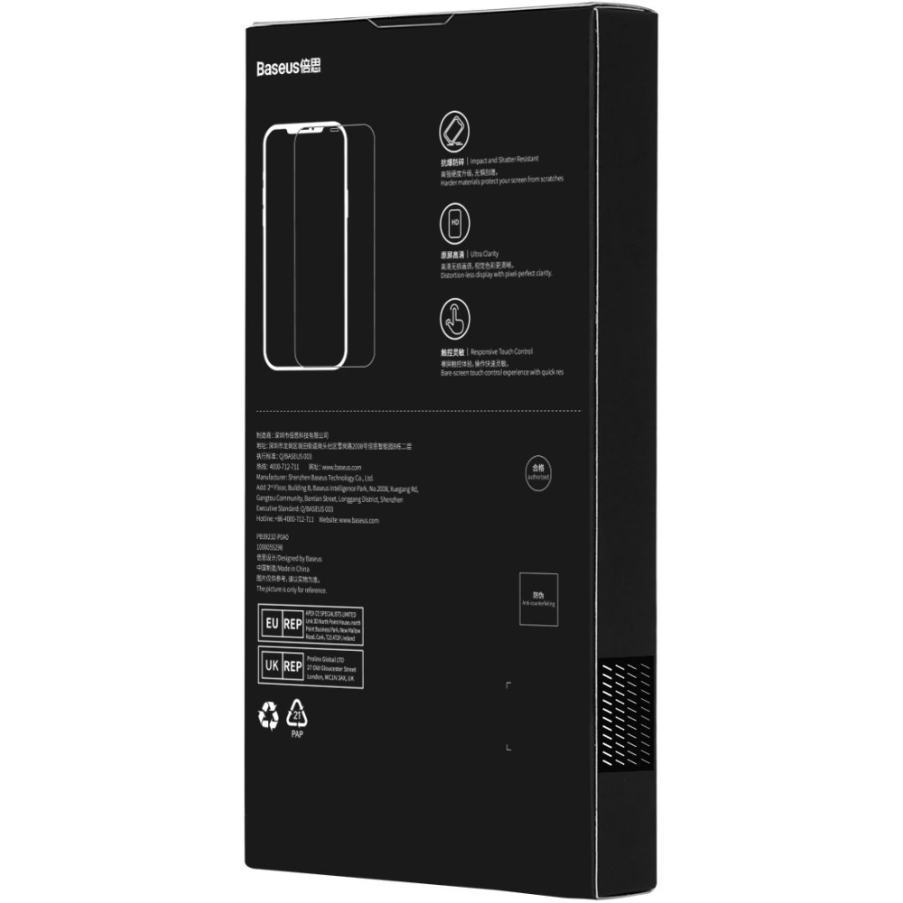 Szkło hartowane Baseus Anti Blue Light 0.3mm Glass Apple iPhone 14 Pro z filtrem przeciwpyłowym + ramka montażowa