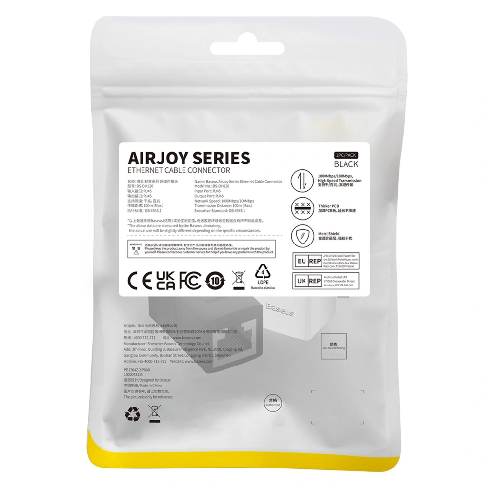 Złączka sieciowa łącznik kabli Ethernet RJ-45 Baseus AirJoy Series czarna [2 PACK]