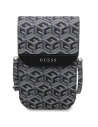 Kup Guess Handtasche GUWBHGCFSEK schwarz/schwarz GCube Stripe - GUE2630 - {ean13} - Sklep Home Screen