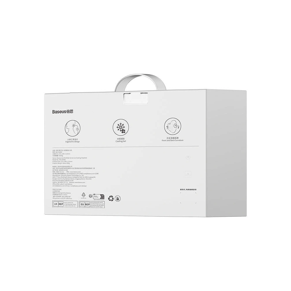 Poduszka samochodowa pod głowe Baseus ComfortRide Series Car (niebieski)