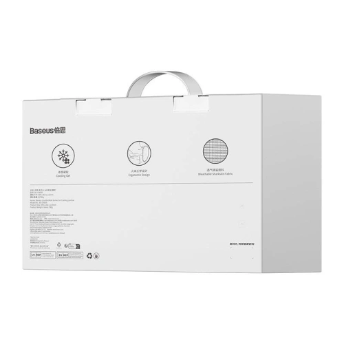 Kup Baseus Lendenwirbelkissen ComfortRide Serie Auto (Blau) - BSU4388 - {ean13} - Sklep Home Screen