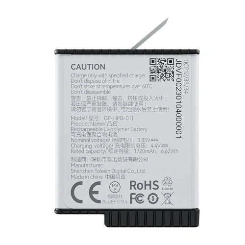 Kup TELESIN Baterie GoPro Hero 11/Hero 10/Hero 9 (GP-HPB-011) - TLS122 - {ean13} - Sklep Home Screen