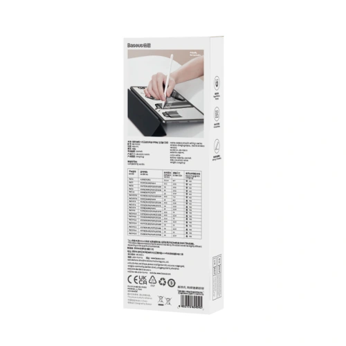 Buy Baseus Smooth Writing 2 Series Dual Charging Stylus white - BSU4389 - {ean13} - Home Screen Store Europe