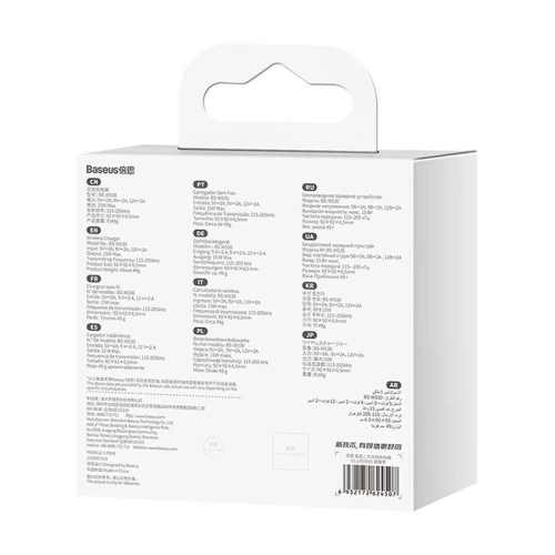Kup Baseus Kabelloses Ladegerät Simple 2 15W + USB-C/USB-C-Kabel (schwarz) - BSU4391 - {ean13} - Sklep Home Screen