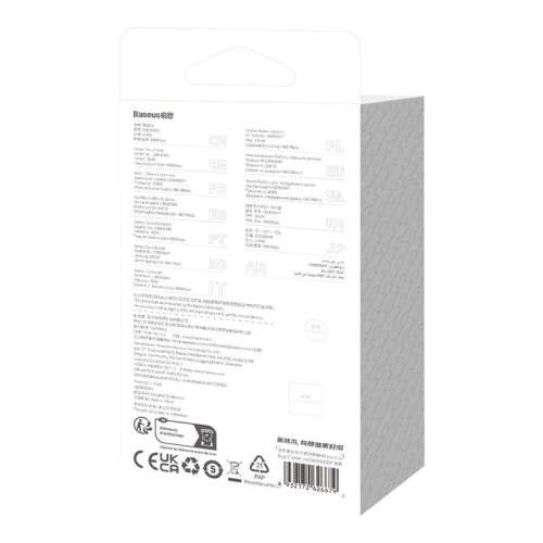Kup Kábel Baseus CoolPlay USB-C/USB-C 100W 1m (narancssárga) - BSU4394 - {ean13} - Sklep Home Screen